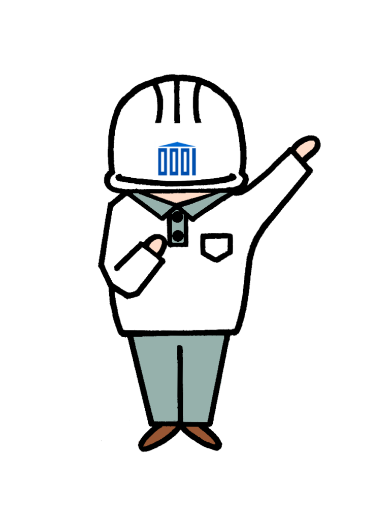 資格「高圧ガス移動監視者」 小川工業株式会社（大阪府茨木市）共同住宅の建築請負、一般戸建住宅の新築・リフォーム