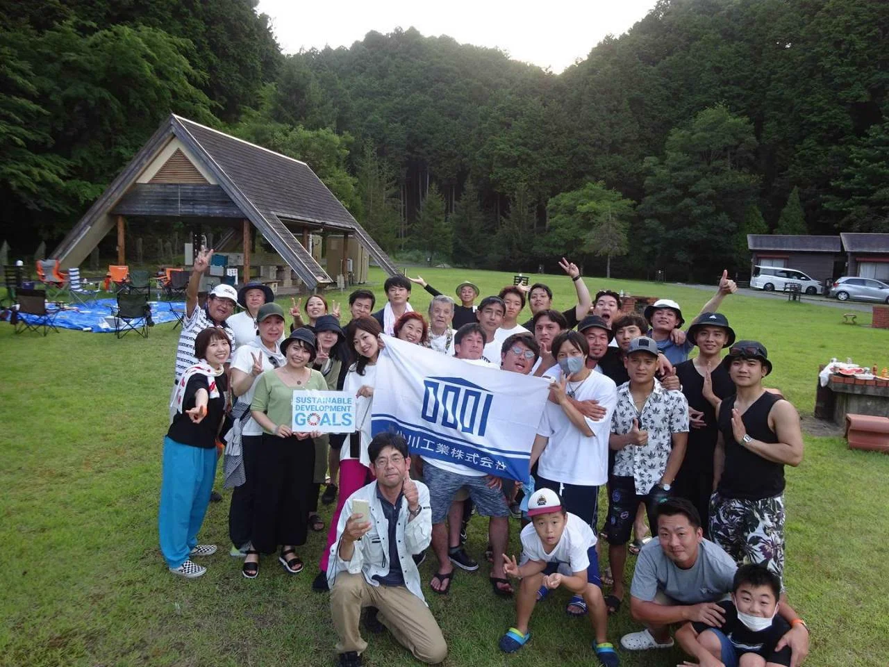 社内イベントの様子